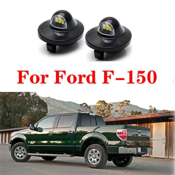 

2 Pieces Led License Number Plate Light For Ford F-150 Heritage F-250 F-350 Led Canbus Auto Tail Light White Led Bulbs