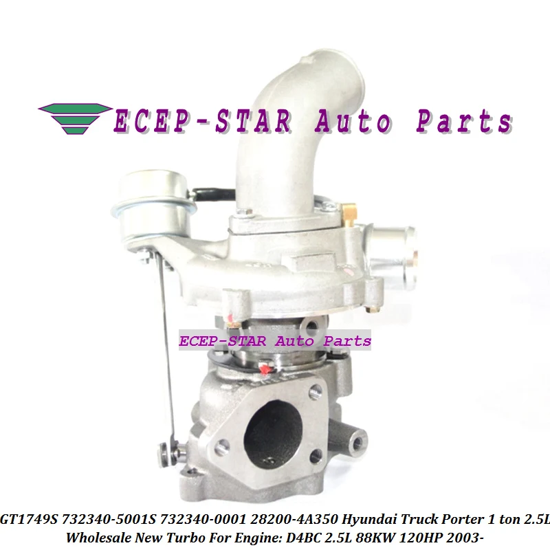 Turbo GT1749S 732340-5001S 732340-0001 732340 28200-4A350  Turbocharger For Hyundai Truck Porter 1 ton 88KW 120HP 2003- D4BC 2 (1)