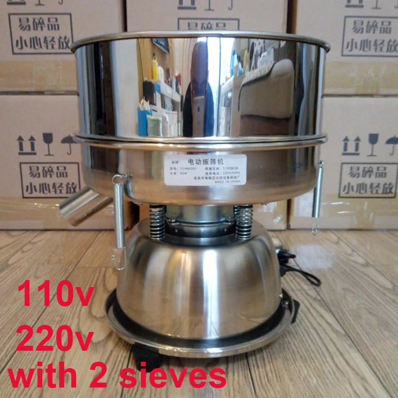 Вибрационный сито Порошковая машина нержавеющая сталь маленький Электрический