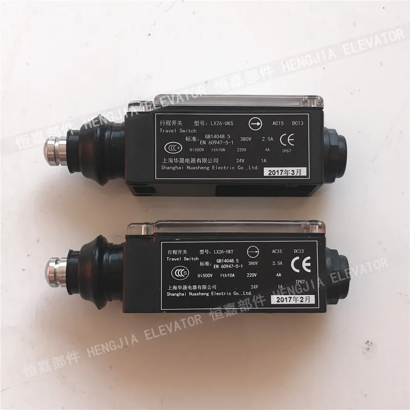 10pcs KONE Giant KONE elevator buffer switch LX26-UKS UKT travel switch manual automatic reset