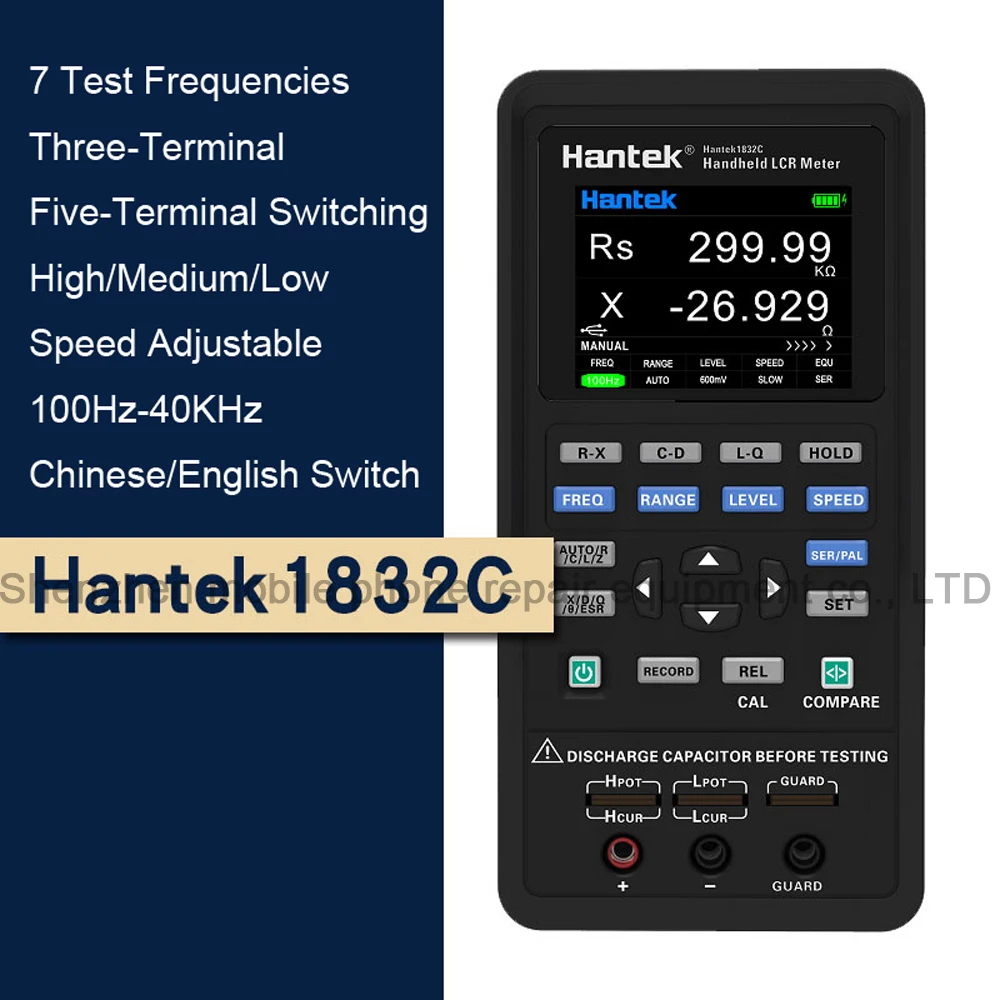 Hantek 1832C/1833C цифровой Ручной Измеритель иммитанса цифровой мост Высокая точность измерения сопротивления индуктивности Емкость Тестер - Цвет: 1832C