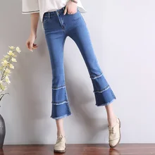 Необработанный край с кисточками, женские укороченные штаны, шикарные повседневные весенне-летние джинсовые брюки, шаровары, тонкие модные джинсы MK0148