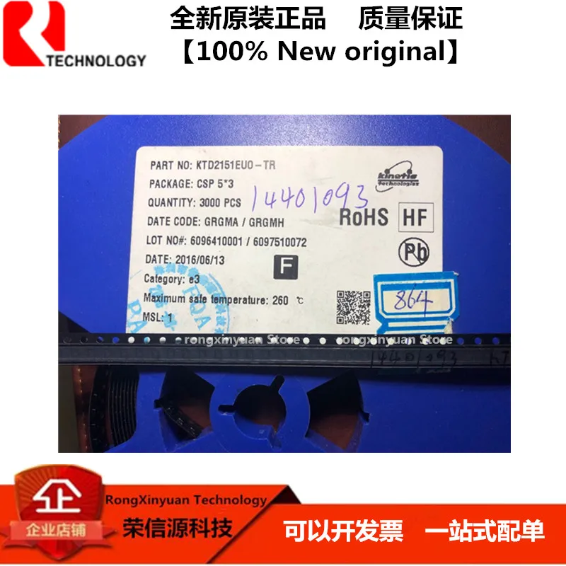 KTD2151EUO-TR гр WLCSP KTD2151EUO KTD2151