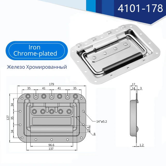 4101-178Chrome