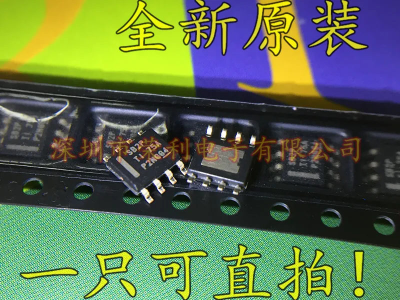 10 шт. LMR16020PDDAR LMR16020 SOP8 SB2P