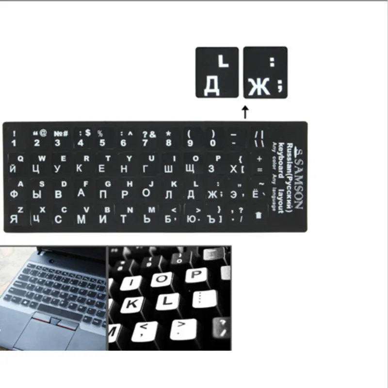 Russain Spain English French German Arabic Hebrew Italian Portuguese Korea Japan Thai Keyboard Layout Sticker for Laptop-0