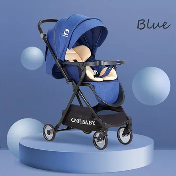 

Free shipping High View Stroller lightweight stroller Can Sit And Lie On Two way Shock Proof Super Light Folding newborn pram