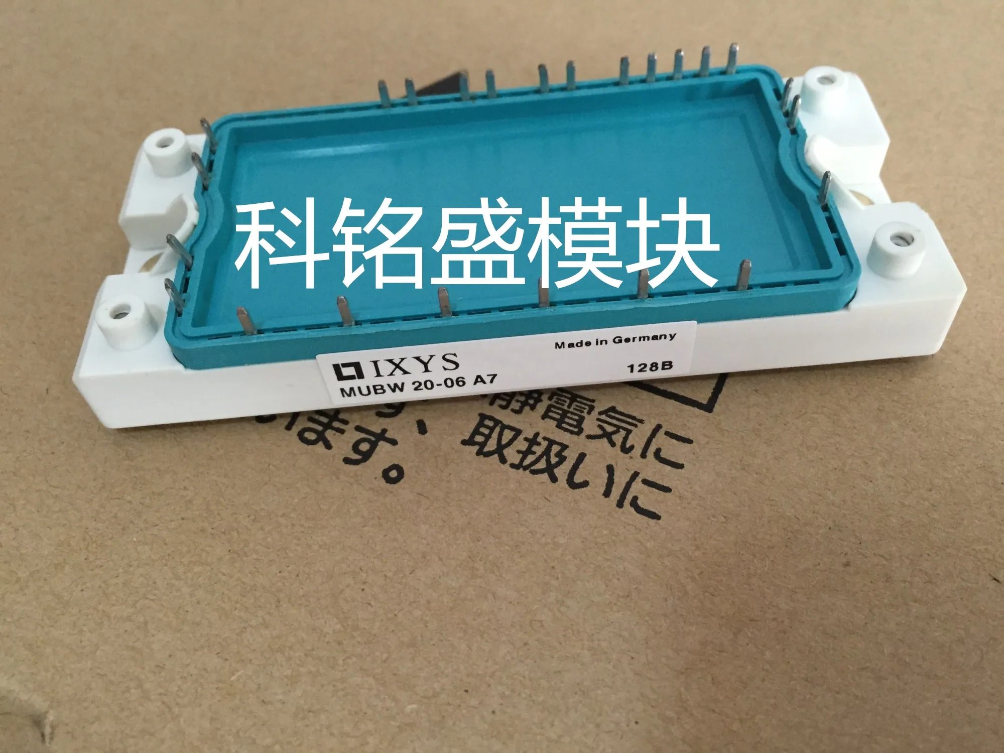 

Freeshipping MUBW20-06A7 MUBW30-06A7 MUBW50-06A7