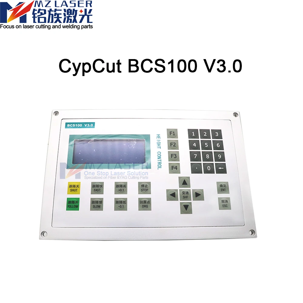 FSCUT лазерная резка система управления FSCUT2000C Cypcut BCS100 BMC1604 FSCUT2000 регулятор высоты
