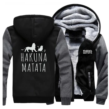 

Men's Thicken Hoodies 2019 Winter Men Clothing Cartoon Anime Fashion Letter Printed Coats Male Sweatshirt Harajuku Brand Jacket