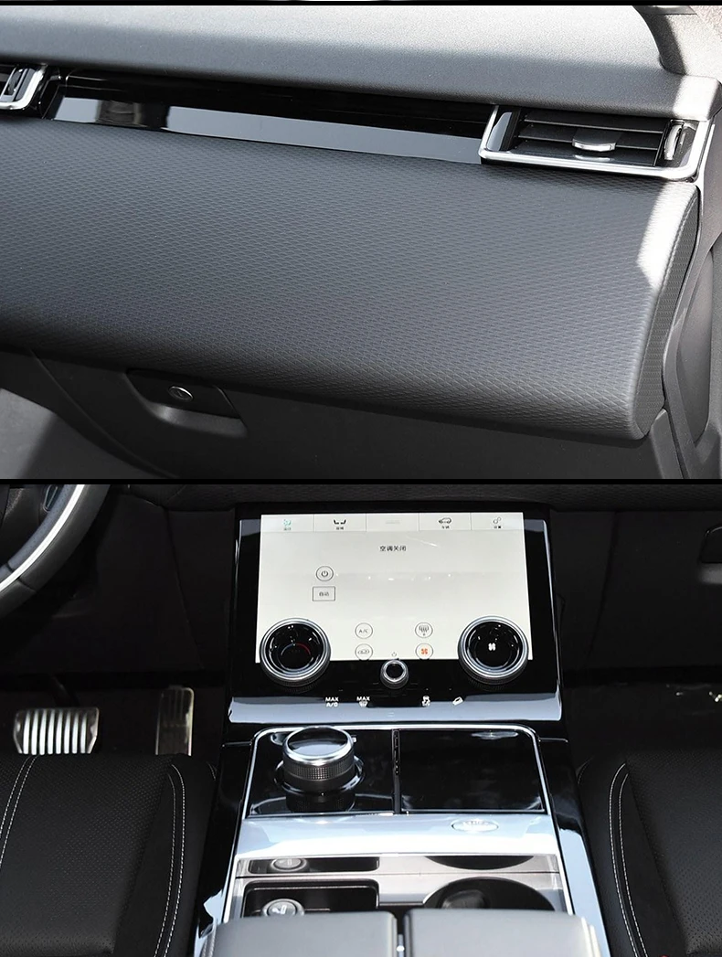 Для Range Rover Velar центральный контроль защитная пленка навигация ТПУ Прозрачная пленка Velar для украшения интерьера