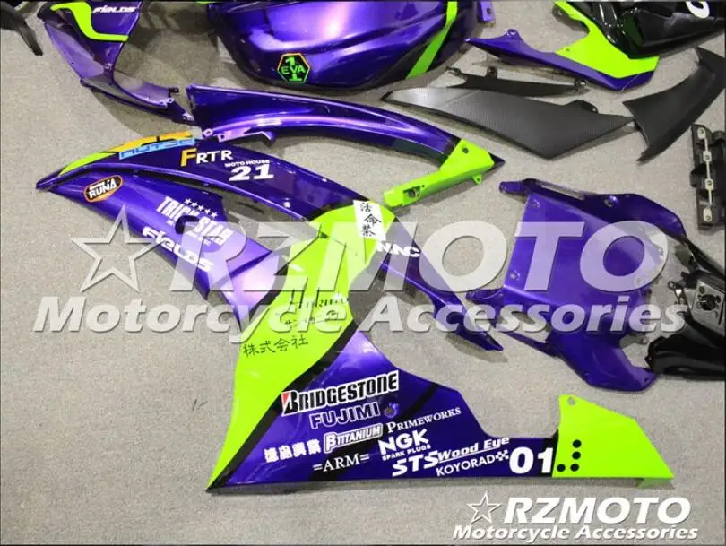 4 подарки набор впрыскивателей Мотоцикл Обтекатели Fit для YAMAHA YZF-R6-600 2008- 08-16 Кузов Набор изготовленный на заказ фиолетового и зеленого цвета