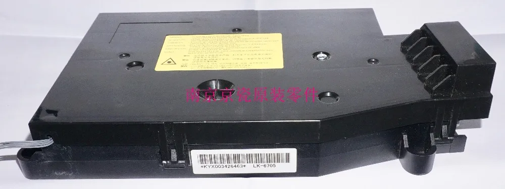 

Used Well Kyocera 302LG93010 LK-6705 for:TA3500i 4500i 5500i 6500i 8000i
