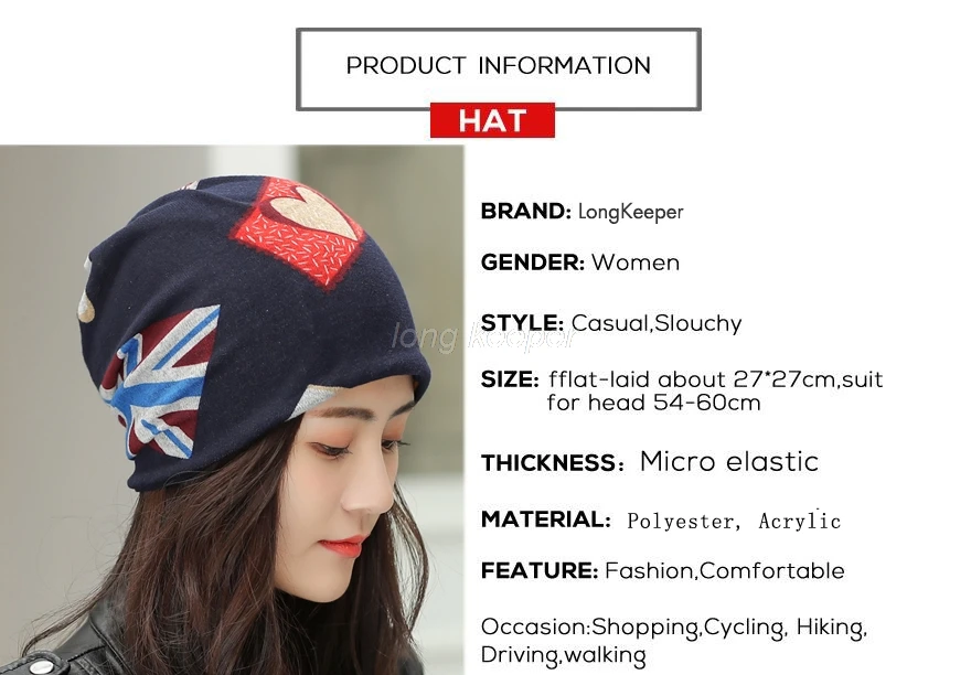 Longkeader, весенне-зимние женские шапки Skullies Beanies, дизайнерские многофункциональные шапки с узором в виде сердца, шейный шарф, для Бразилии