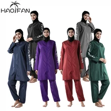 Hao Fan арабский купальник женский исламский Буркини Мусульманский купальник с длинным рукавом тонкая спортивная одежда консервативный купальник Муслима