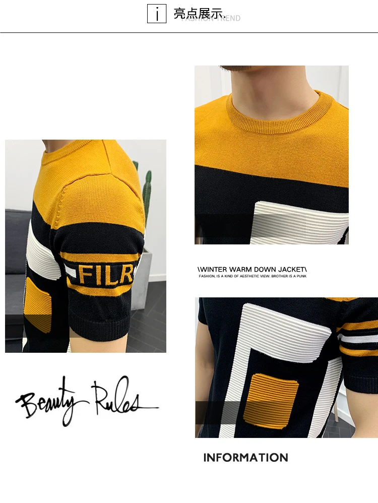 Высококачественная уличная футболка с круглым рукавом Camisetas Hombre, летнее платье с короткими рукавами, мужская Трикотажная футболка, жаккардовая ткань
