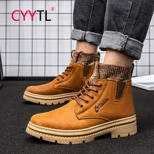 

CYYTL Men's Boots Hiking Fashion Casual Outdoor Vintage Leather Waterproof Ankle Booties Comfortable Desert Tooling Shoes