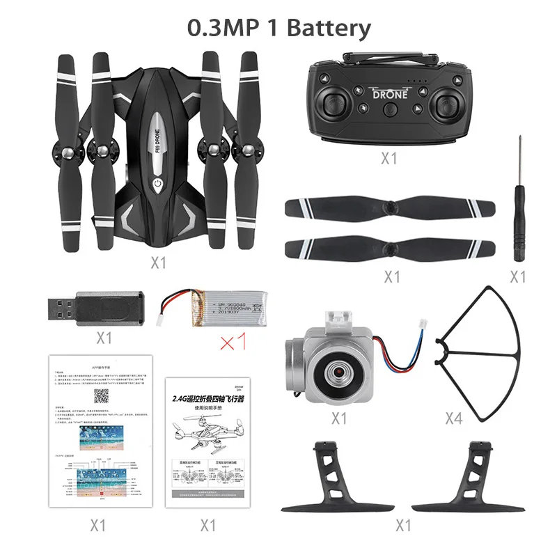 F69 мини Дрон 5MP Ультра HD складной gps Радиоуправляемый Дрон FPV широкоугольная камера жеста видео автоматический следить долгий срок службы батареи - Цвет: 0.3MP 1B