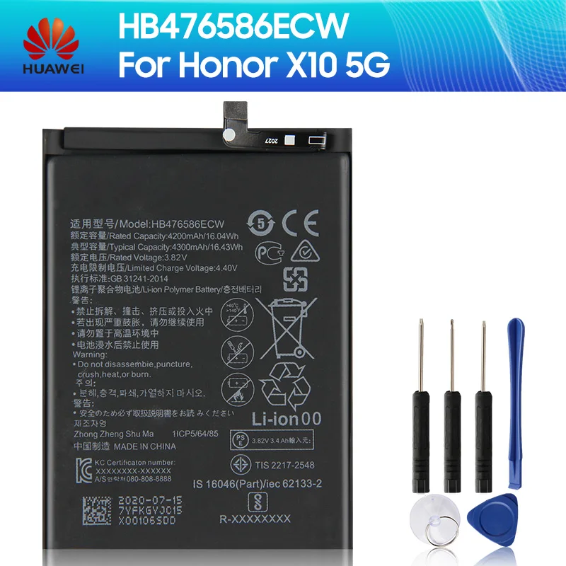 

Huawei Phone Battery HB476586ECW for Huawei Honor X10 5G 4300mAh Original Replacement Battery + Tool