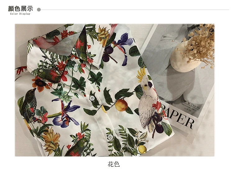 Simulation Silk Siamese Female Spring And Autumn Europe And The United States Loose Sexy Bathrobe Nightdress Home Service