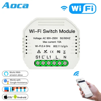 

2 Way DiY WiFi Smart Light Switch Relay Module Smart Home Smart Life/Tuya APP Remote Control Work With Alexa Echo Google Home