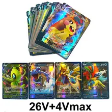 30PCS 포켓몬 카드 V Vmax 빛나는 카드 영어 소드 쉴드 부스터 박스 컬렉션 무역 게임 카드 Childer Kids Toy Gift