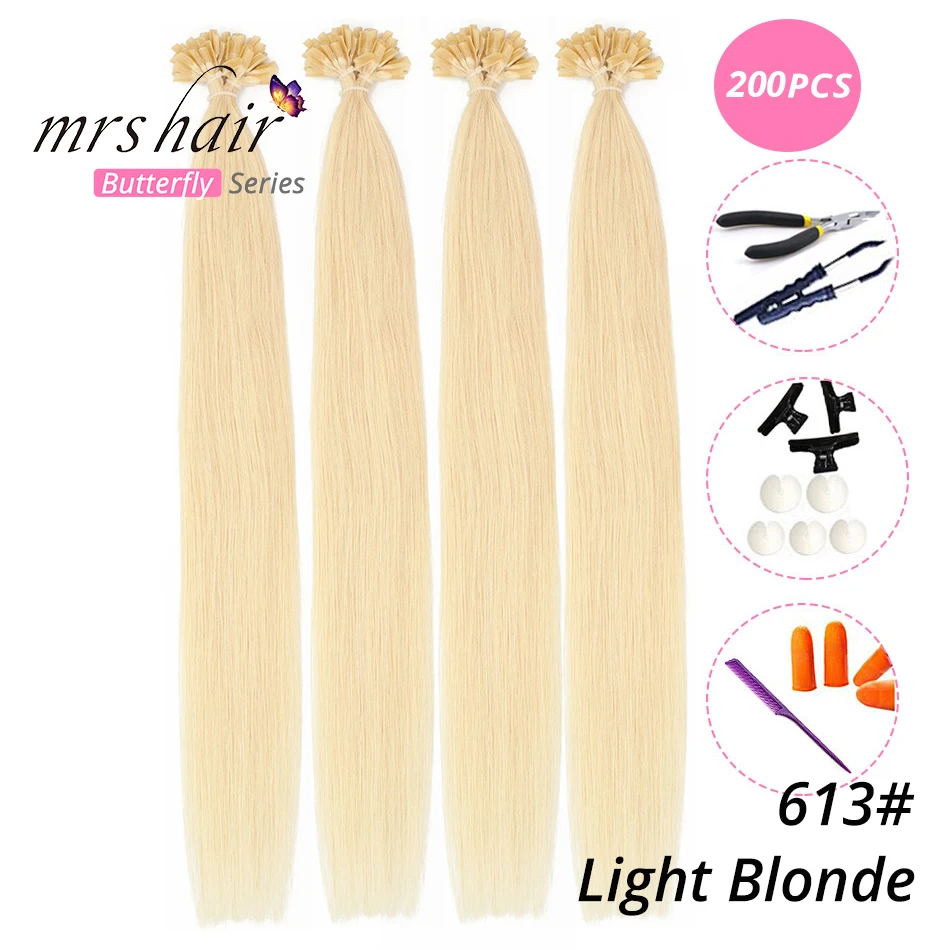 MRS HAIR, 1 г/шт., 14 дюймов, 16 дюймов, 20 дюймов, 24 дюйма, накладные волосы, прямые волосы Remy Nail, кератиновые человеческие волосы, 50 шт - Цвет: KUT613-200