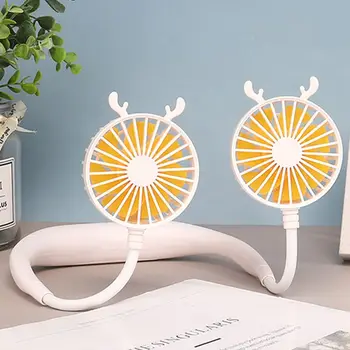 

Neck Fan USB Rechargeable Portable Mini Wearable Neckband Electric Dual Neck Flexible For Face Travel Office Neckband