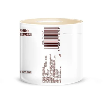 

1 Roll 4-Layer Soft Smooth Paper Household Restaurant Hotel Toilet Tissue Paper