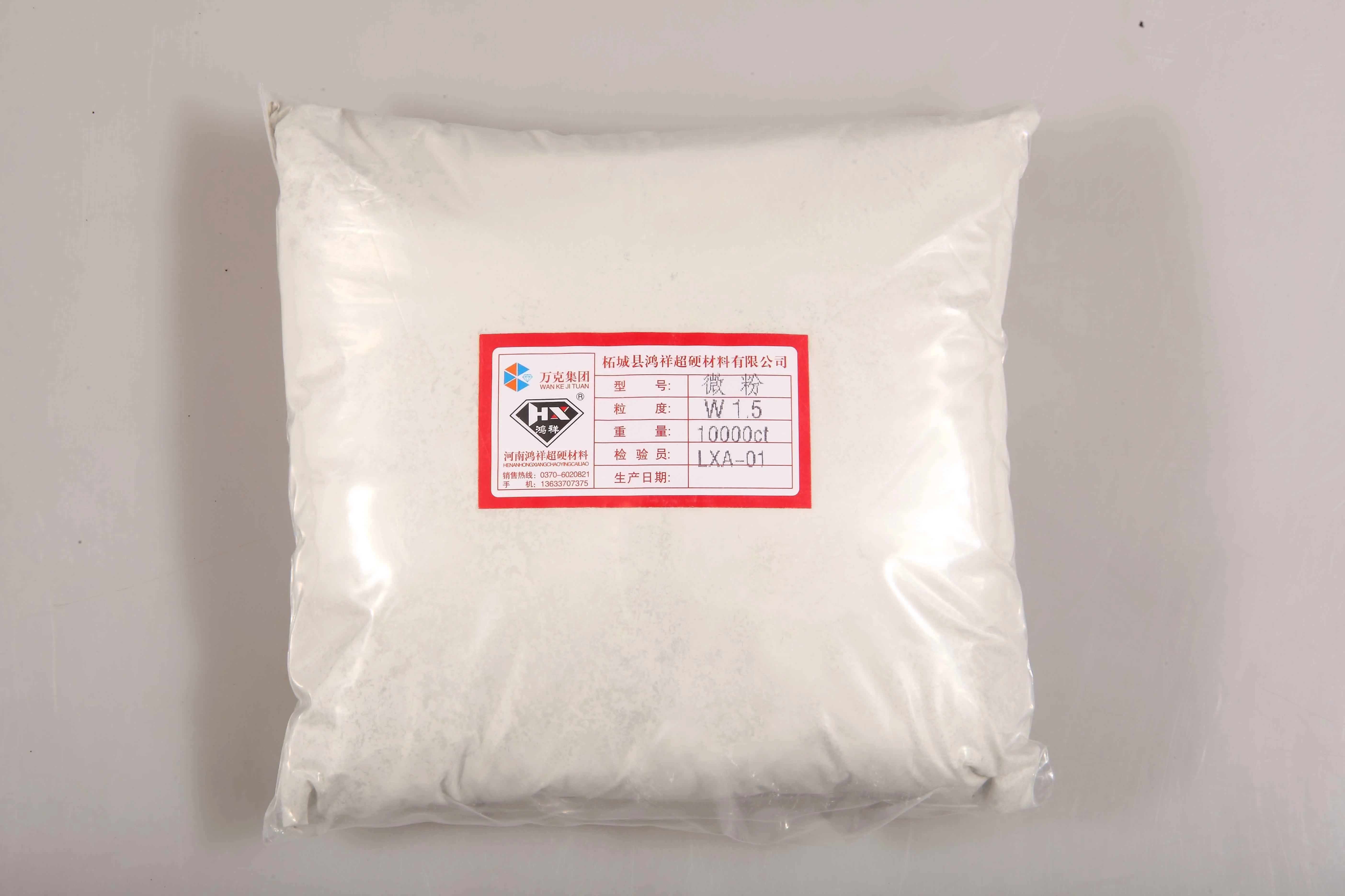 W1.5 1-2 100g Полировальные и для шлифовки алмазный порошок промышленный синтетический алмаз микронный порошок