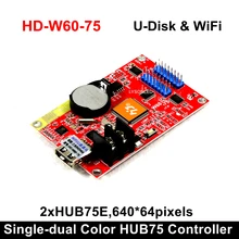 HD-W60-75 animação de texto wifi rgb conduziu o cartão da placa do sinal para p4 p5 p10 módulo da cor completa