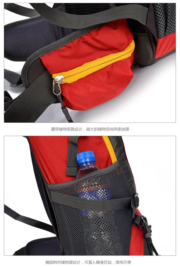 Men And Women Profession Mountaineering Bag Travel Hiking Outdoor Backpack Large Capacity Camping Backpack 45L with Rain Cover
