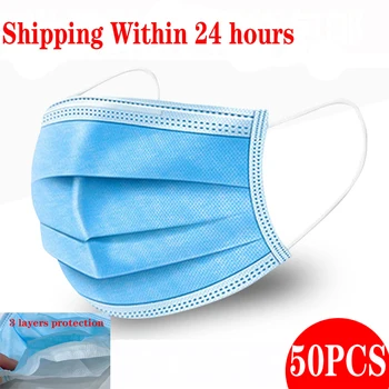 

Blue Mask 50pcs Disposable Non Woven Textile Facial Mask 3 Layers Face Mask With Facial Elastic Masks