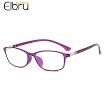Elbru Новые квадратные очки для чтения с защитой от сисветильник