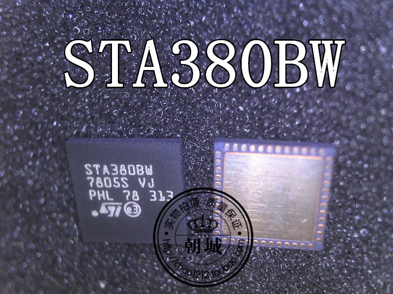 5 шт./лот TA380BWETR STA380BW QFN