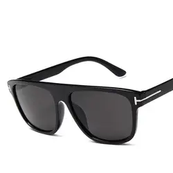 Трендовые новые мужские солнцезащитные очки в ретро стиле, модные женские очки с квадратной оправой, леопардовая расцветка, многоцветные