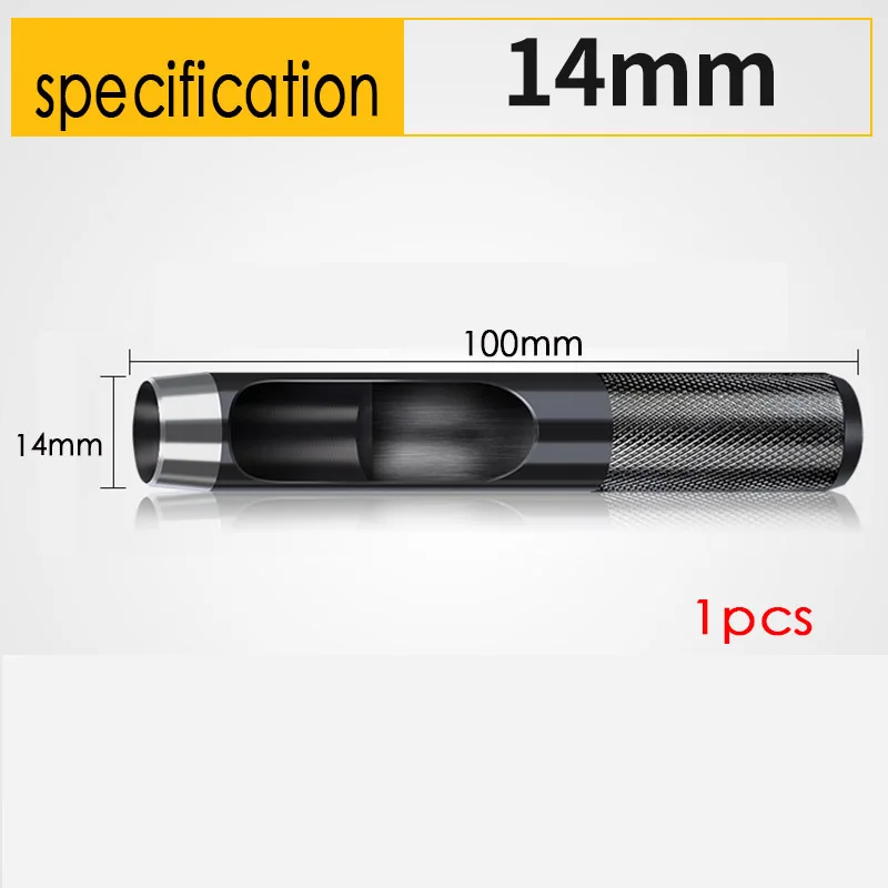 14mm 1-25 мм кожаные инструменты, набор инструментов для кожевенного перфоратора, дырокол, ремень, Дырокол, набор для рукоделия, для одежды, холст, сделай сам, Дырокол - Цвет: 14mm