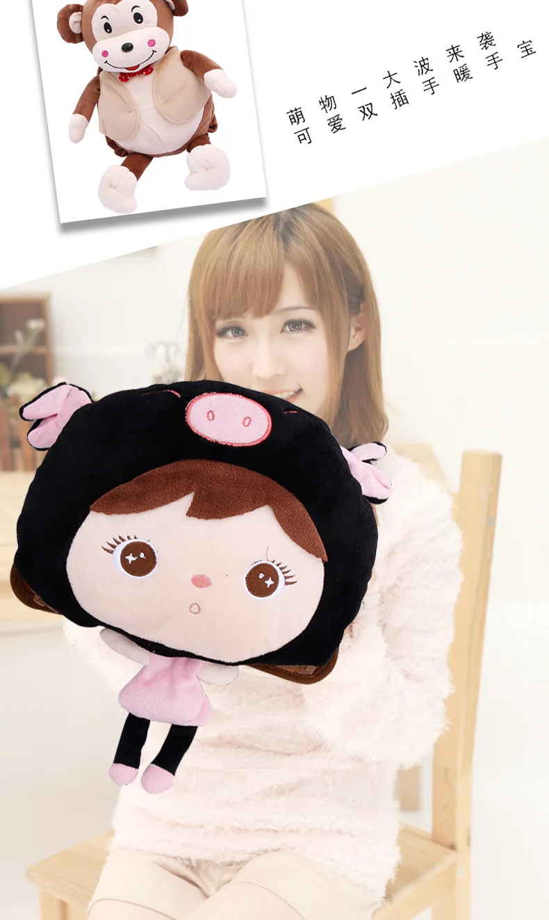 New Style Cute Little Bear Hot Water Bag Double Intervene-Warm And Comfortable Hand Warmer