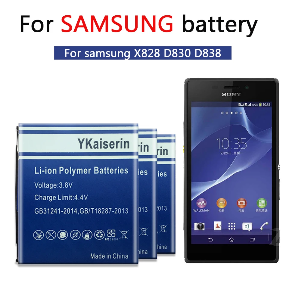 Или SAMSUNG X828 D830 D838 E840 E848 F589 F639 U100 U108 U308 U600 U608 X820 батарея AB423643CU EB BJ120CBE BG530CBE