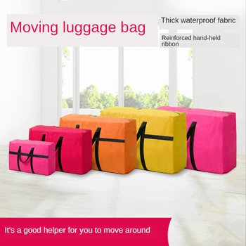 

Moving Packing Bag Large Capacity Canvas Woven Bag Portable Snake's Skin Bag Packaging Artifact Luggage Storage Bag