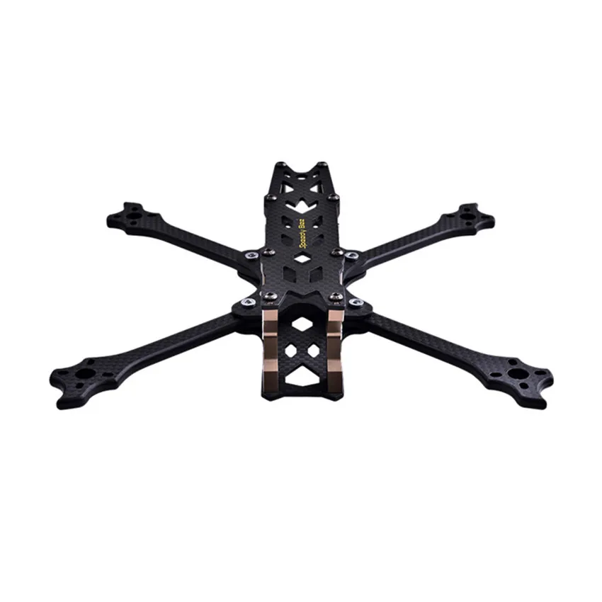 

iFlight Speedy Bee 225mm High Quality Carbon Fiber X Structure Freestyle 5" Crossing Machine Rack