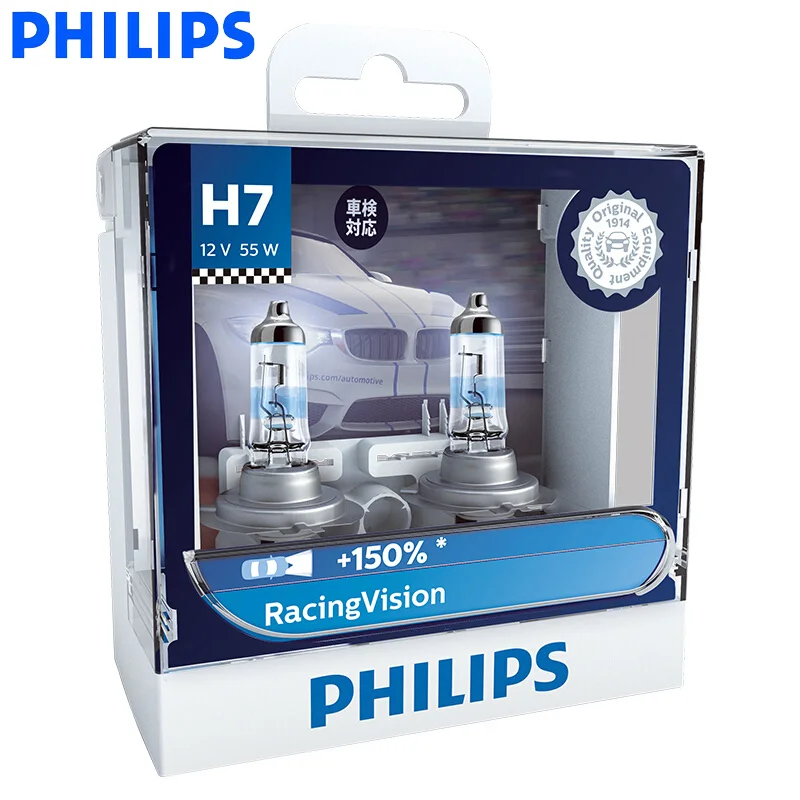 Philips H7 Racing Vision+ 150% 12V 55W более яркая Автомобильная фара галогенная лампа ралли производительность ECE 12972RV S2, пара