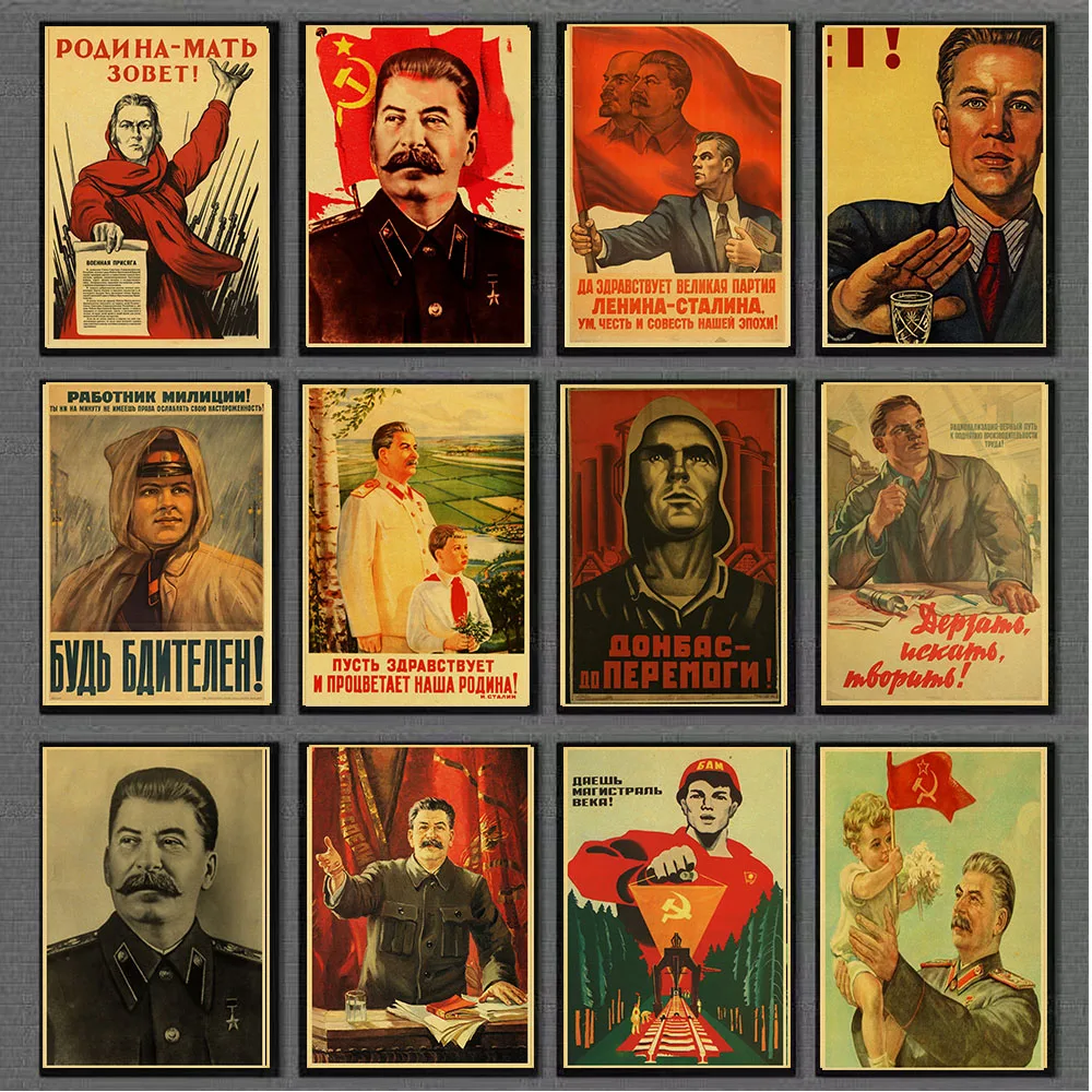 Russian Comrade Joseph Stalin Poster Wall Stickers Vintage Prints High Quality For Bar / Home Decorar | Дом и сад