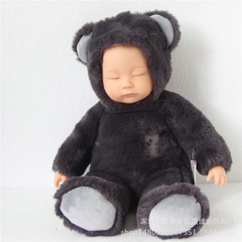 Новинка 40 см Спящая Детская кукла цветной кролик kawaii bebe слон животное плюшевая игрушка Розовая Свинья высококачественное моделирование девочка кукла - Цвет: Розовый