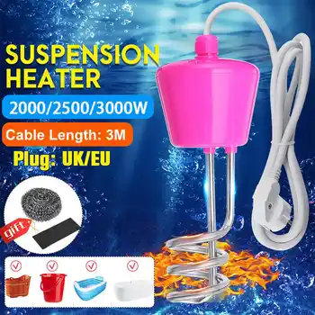 買取 220-250v 2000/2500/3000 ワットの電力浸漬給湯器要素ボイラーポータブル水加熱ロッド 3 メートルのケーブルと英国/euプラグ
