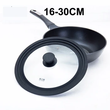 

Cookware Silicone Glass Lid Explosion-Proof Anti-Fall Multi-Function Pot Wok Casserole High Temperature Round Kitchen Lid