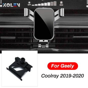 

Car Mobile Phone Holder For Geely Coolray 2019 2020 Gravity Stand Cellphone Special Mount Support Navigation Bracket Accessories