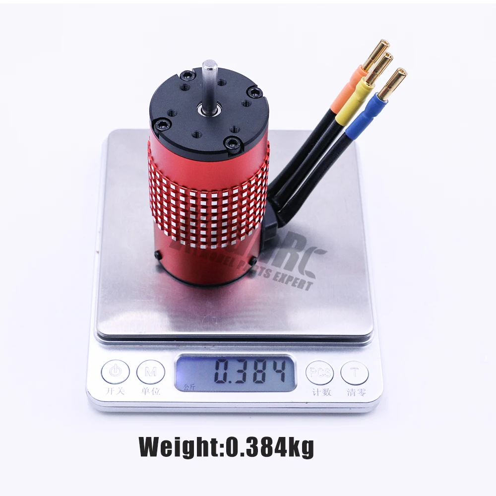 2200kv-无刷电机-6