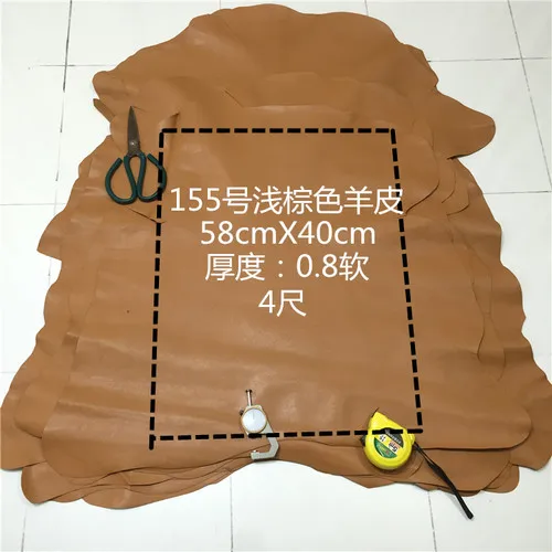 006 Real leather Nature sheep skin High end first layer sheepskin handmade DIY leather leather fabrics whole piece - Цвет: 006