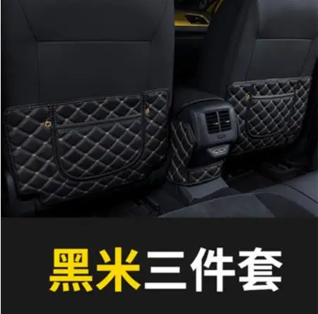 3Pcs Car Interior Rear Seat Back Pu Protection Pad Anti-Kick Pad Per 2018 T-Roc Car Styling